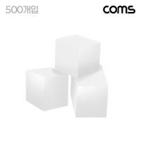 Coms 나노 클리닝 스펀지 청소용 500개입