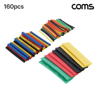 Coms 수축 튜브 세트 160개입 1mm-14mm