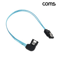 Coms SATA3 하드 HDD 꺾임 우향 케이블 6Gbps 클립 25cm