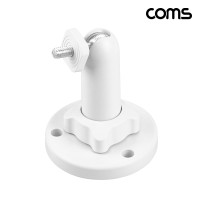 Coms CCTV 브라켓 일자형 White 8cm