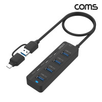 Coms 7 in 2 USB-C and USB-A 3.0 7포트 멀티허브