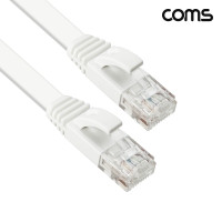 Coms cat6 플랫 랜케이블 다이렉트 UTP 1000Mbps 50cm 랜선 Direct 기가바이트