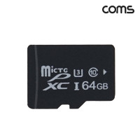 Coms 마이크로 SD Class10 64GB 메모리카드 Micro SDXC