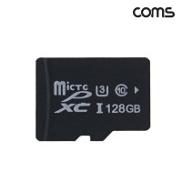 Coms 마이크로 SD Class10 128GB 메모리카드 Micro SDXC