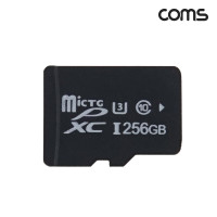 Coms 마이크로 SD Class10 256GB 메모리카드 Micro SDXC