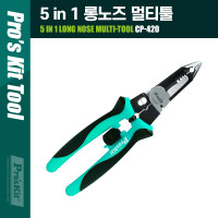 PROKIT(CP-420) 5 in 1 롱노즈 멀티툴 피복, 컷, 클램프, 스플릿