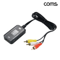 Coms AV to HDMI 컨버터 변환기 컴포지트 RCA 3선 3RCA