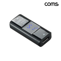 Coms C타입 A타입 변환 젠더 USB 3.2 디스플레이 전압