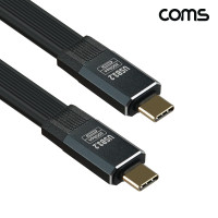 Coms C타입 USB 3.2 케이블 20Gbps 80cm 100W