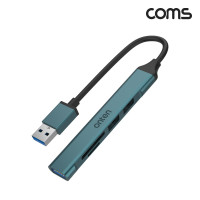 Coms USB 2.0 멀티 허브 TF SD 카드리더 USB 3포트