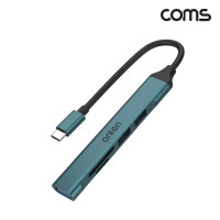 Coms USB C타입 멀티 허브 TF SD 카드리더 USB 3포트