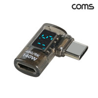 Coms USB C타입 연장 젠더 MF 140W PD 고속충전 디스플레이 전압