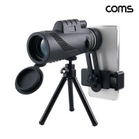 Coms 관측경 40배율 60mm 단망경, 모노큘러 망원경 뮤지컬콘서트 야구장