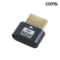 Coms HDMI 더미 플러그 가상 모니터 디스플레이 에뮬레이터