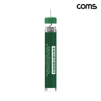 Coms 납땜 솔더 와이어 0.8mm x 3M