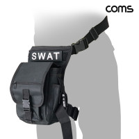 Coms 허벅지 힙색 벨트 스트랩 공구 가방 SWAT