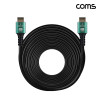 Coms HDMI V2.1 케이블 M/M 8K@60Hz UHD 20M
