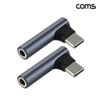 Coms C타입 오디오 변환 젠더 스테레오 이어폰 3.5mm AUX 2개입