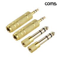 Coms 오디오 스테레오 변환 젠더 6.5 to 3.5 2개, 3.5 to 6.5 2개