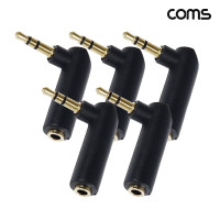 Coms 스테레오 3.5mm 3극 연장젠더 꺾임 5개입