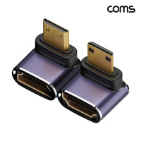 Coms HDMI 2.1 to Mini HDMI 변환젠더 2종 세트 8K 60Hz UHD 미니HDMI