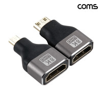 Coms HDMI 변환젠더 2종 세트 마이크로HDMI + 미니HDMI