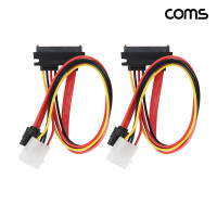 Coms SATA 전원 케이블 30cm 22핀 to 7핀 IDE 4핀 2개입