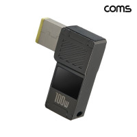 Coms C타입 PD 레노버 노트북 변환 젠더 100W 20V 꺾임 고리형 외경 10 내경 6