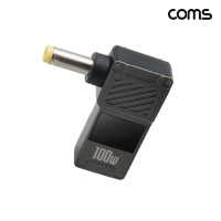 Coms C타입 PD 변환 젠더 100W 20V 꺾임 고리형 외경 4.8 내경 1.7