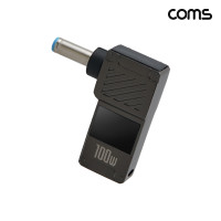Coms C타입 HP PD 변환 젠더 100W 20V 꺾임 고리형 외경 4.5 내경 3.0