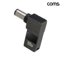 Coms C타입 DELL PD 변환 젠더 100W 20V 꺾임 고리형 외경 7.4 내경 5.0