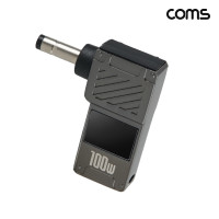 Coms C타입 PD 변환 젠더 100W 20V 꺾임 고리형 외경 4.0 내경 1.7