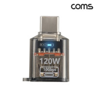 USB 3.0 to C 변환 젠더 FM 고리형 120W 10Gbps LED