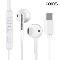 Coms C타입 이어폰 1.2m 컨트롤 리모콘 마이크 국내 스테레오