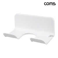 Coms 헤어 드라이기 무타공 거치대 홀더 걸이 소형