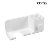 Coms 헤어 드라이기 무타공 거치대 홀더 걸이 대형