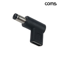 Coms C타입 to DC 20V 변환 PD 젠더 5.5 2.1