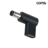 Coms C타입 to DC 28V 변환 PD 젠더 5.5 2.5