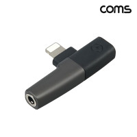 Coms iOS 8핀 오디오 변환 젠더 8Pin 스테레오 이어폰 동시충전 AUX C타입