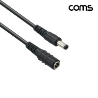 Coms DC 전원 변환 케이블 5.5 2.1 5.5 2.5 FM 30cm