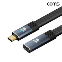 Coms USB C타입 케이블 20cm 20Gbps 8K 100W