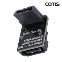 Coms SATA 젠더 90도 꺾임 MF 역방향