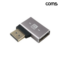 Coms 디스플레이 포트 DP 연장 좌향 꺾임 젠더 MF 8K 60Hz UHD 상