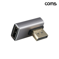 Coms 디스플레이 포트 DP 연장 꺾임 젠더 MF 8K 60Hz UHD 상하