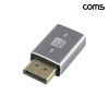 Coms 디스플레이 포트 DP 연장 젠더 FM 8K 60Hz UHD 상