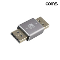 Coms 디스플레이 포트 DP 연장 젠더 MM 8K 60Hz UHD 상하