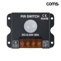 Coms PIR 적외선 모션센서 스위치 컨트롤러 DC12-24V 30A