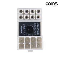 Coms 그래픽카드 전원 연장 젠더 VGA 8Pin UP타입 White