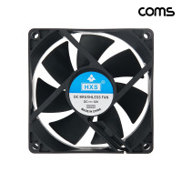 Coms 90mm 브러시리스 케이스 쿨링팬