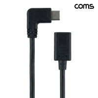 Coms C to C 연장 케이블 30cm C타입 꺾임 USB 2.0 480mbps